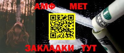 Альфа ПВП Нальчик