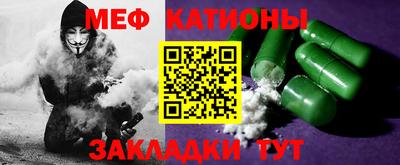 Альфа ПВП Нальчик