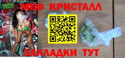 Альфа ПВП Нальчик