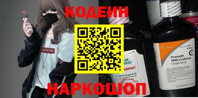 Альфа ПВП Нальчик