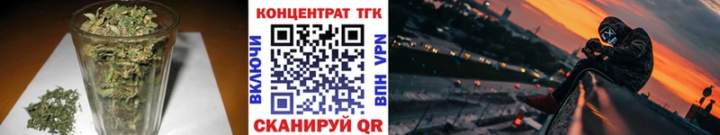 Дистиллят ТГК концентрат  Шарыпово 