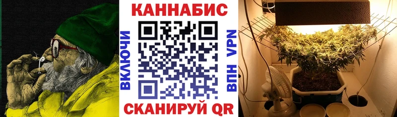 даркнет сайт  Шарыпово  Бошки марихуана THC 21% 